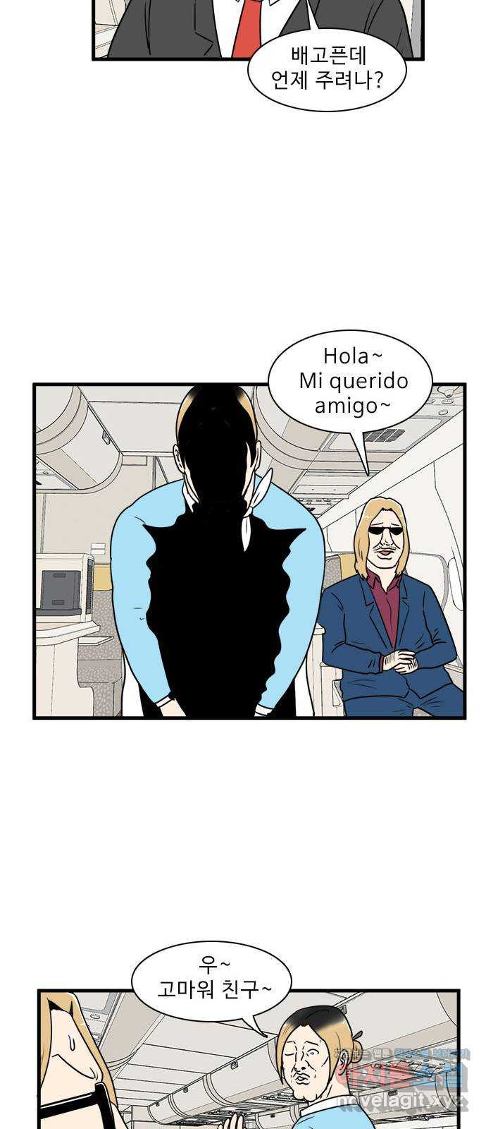 1670726503280tno3sis84zo.jpeg
