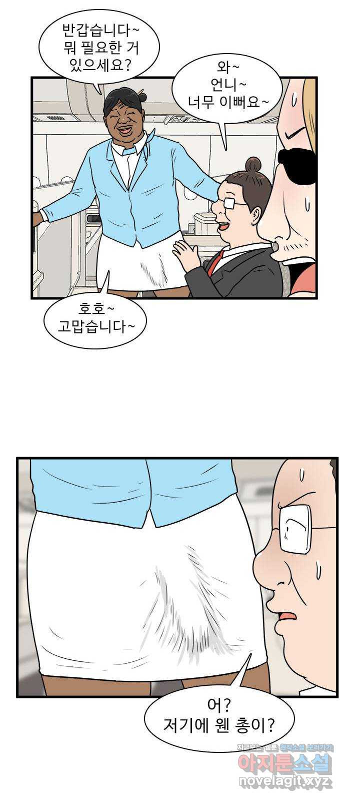 1670726503593btqts2oz41.jpeg