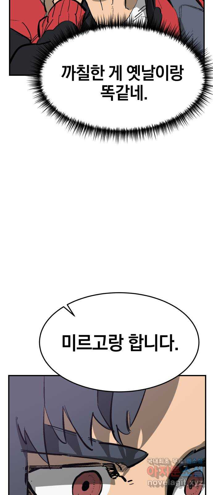16707274136996j2u55m92st.jpeg