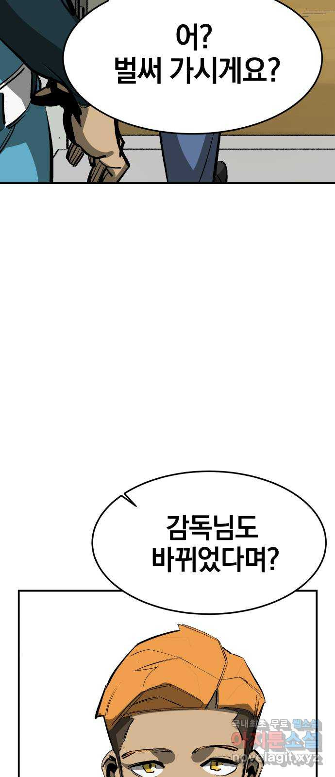1670727414482tn92dbb8p5j.jpeg