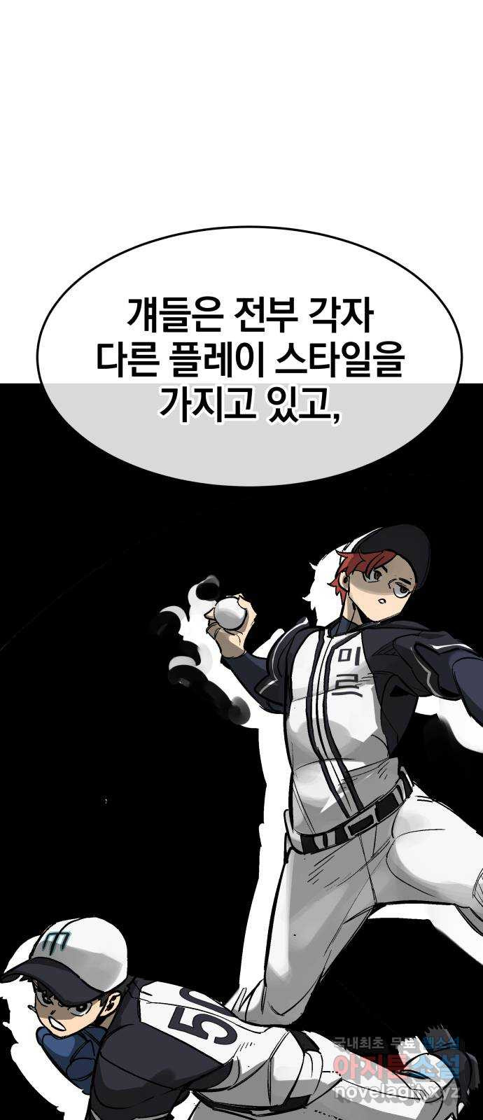 1670727417146vy4bgrtucz.jpeg