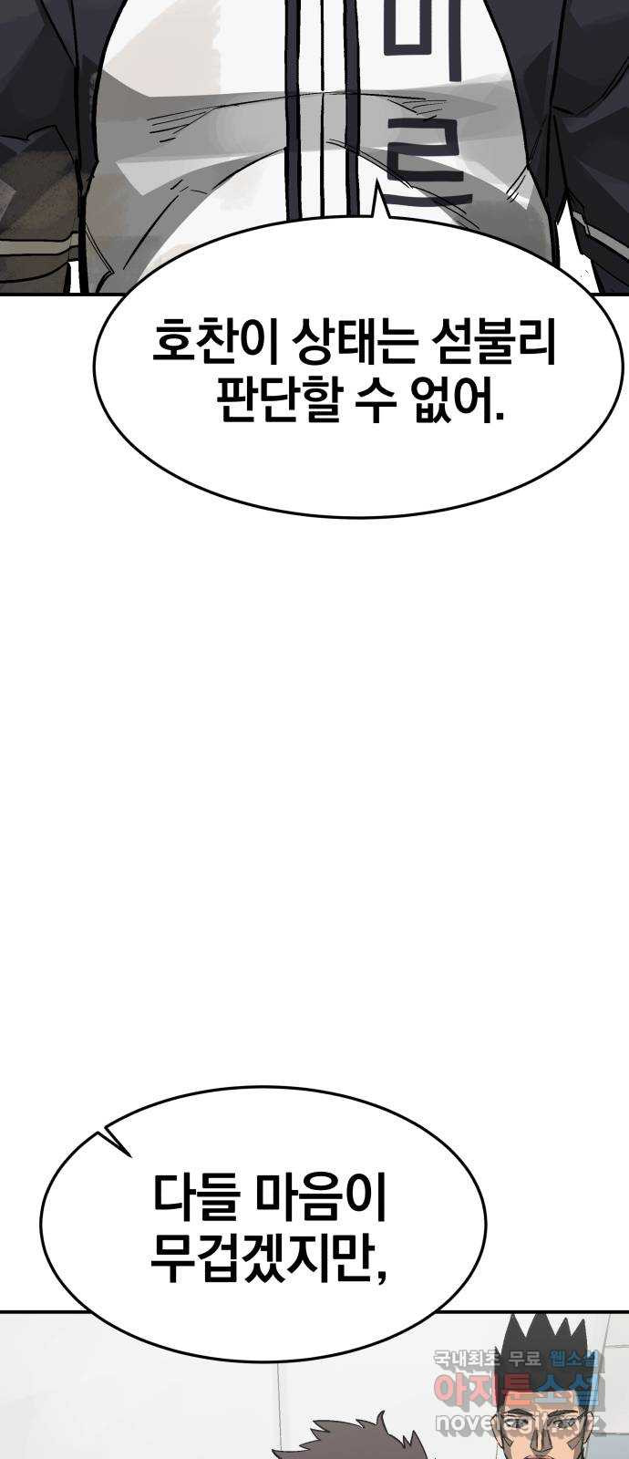 1670727419908o5m3rram1v7.jpeg