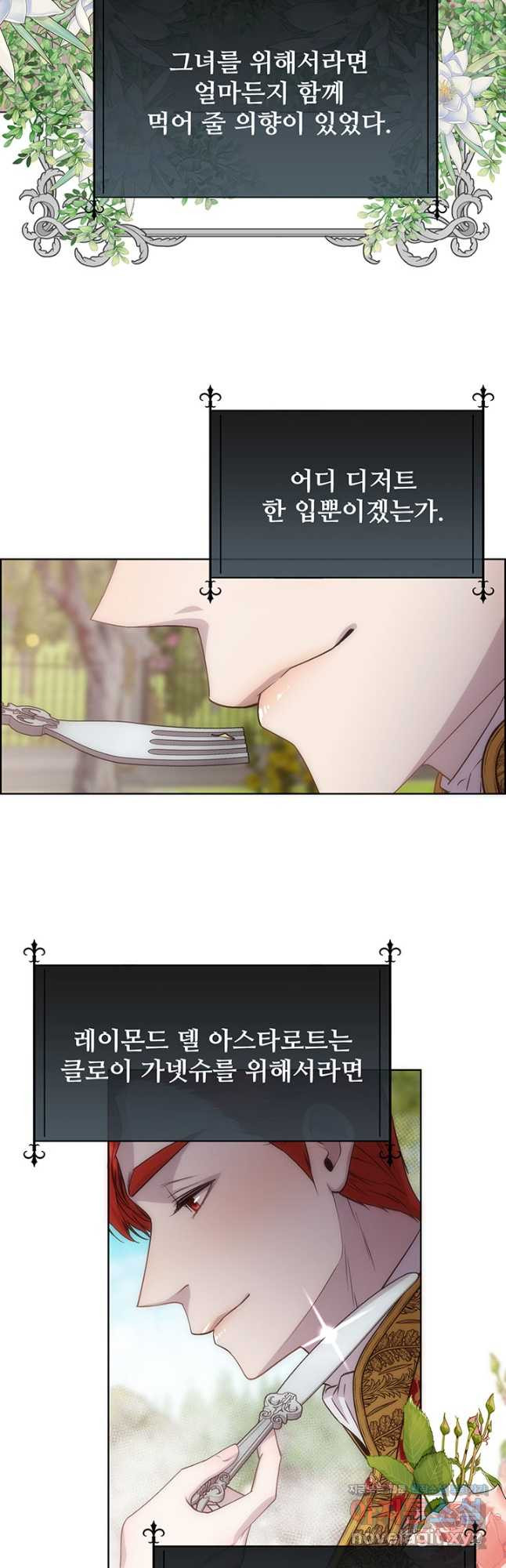 1670725003274wfa9fdiikm.jpeg