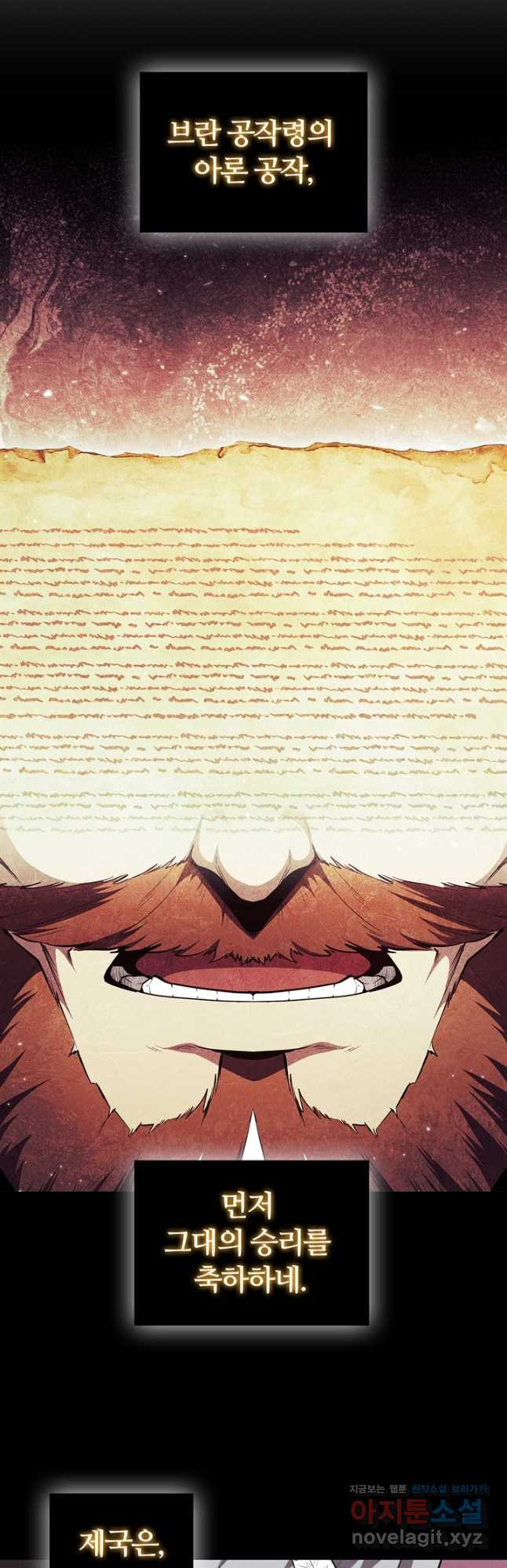 1670724928375mc8onungm5l.jpeg