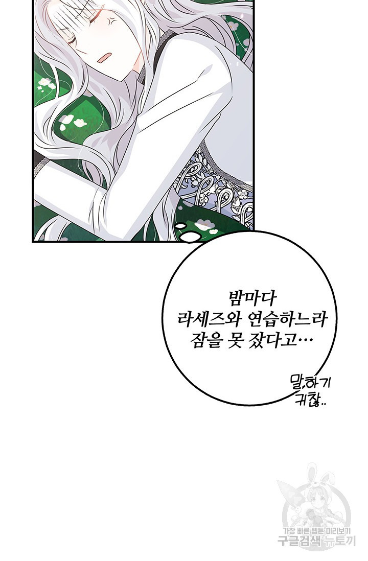 1670806085144fwno9kjiz6k.jpeg