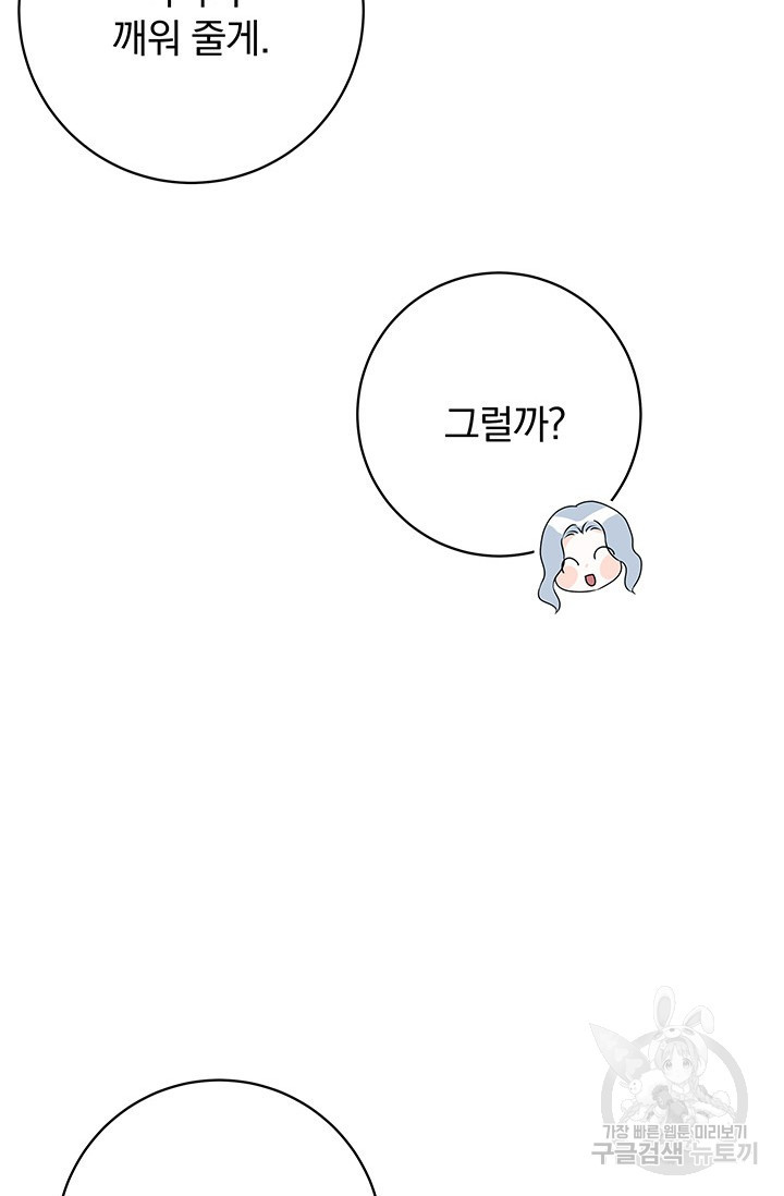 16708060916942nngjycmb3v.jpeg