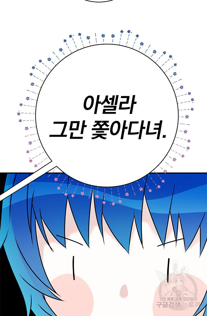 16708060972418wnij6tgcoo.jpeg