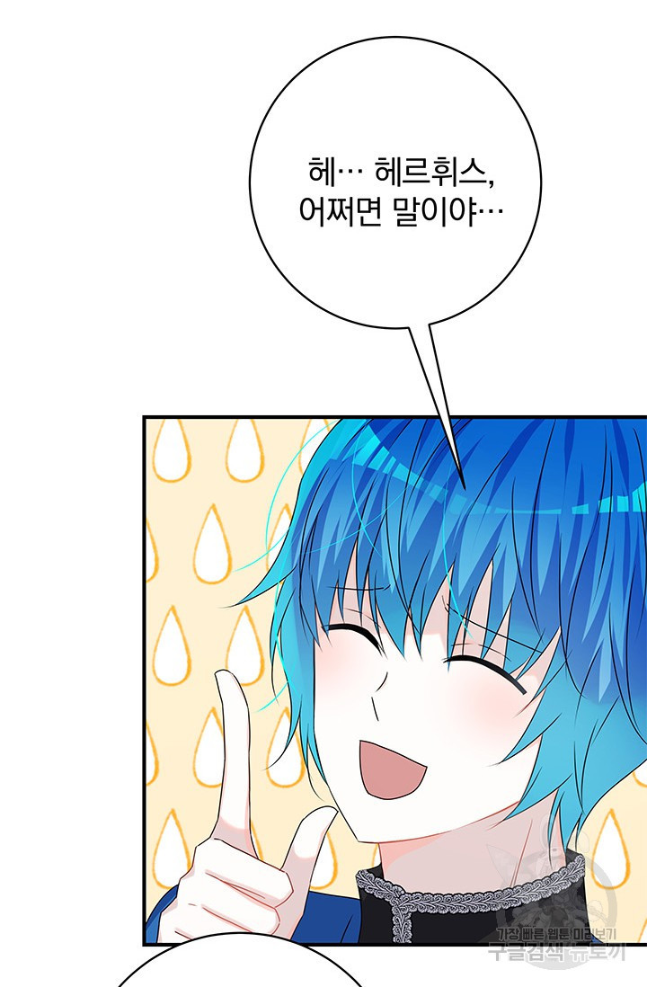 1670806097705l7amw8mcsf.jpeg