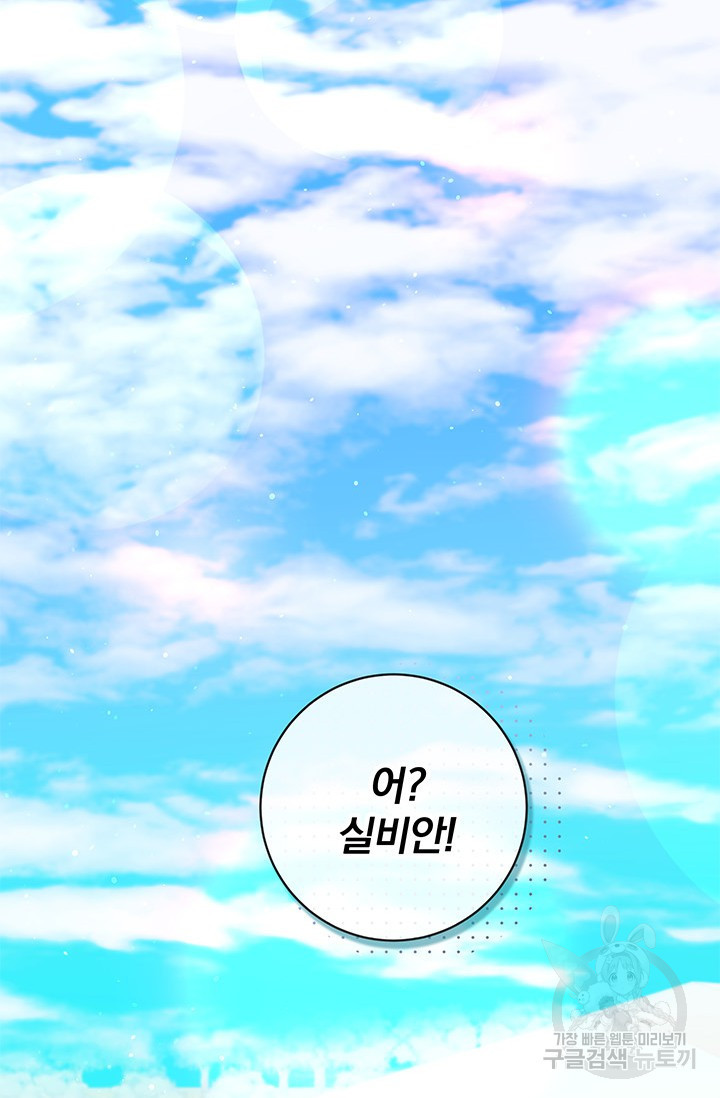 1670806099393hdbv17ys2fb.jpeg