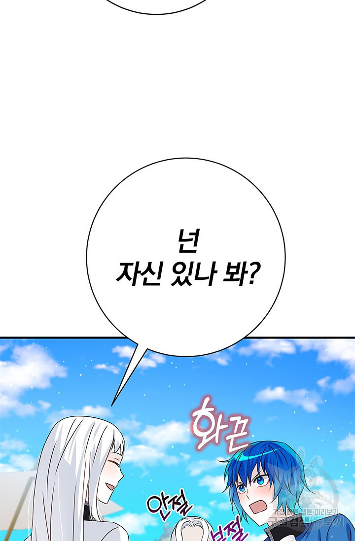1670806107445zuzfu4hk3we.jpeg