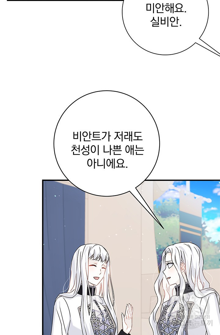 16708061079106icclv5tfo.jpeg