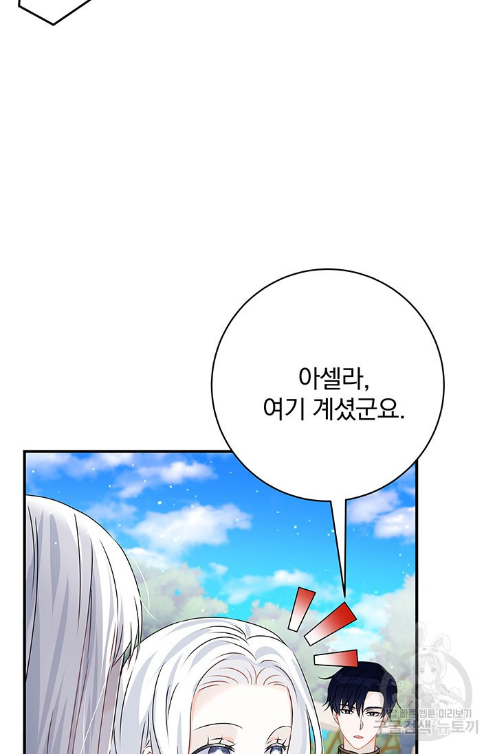 1670806111729s4078lmckw.jpeg