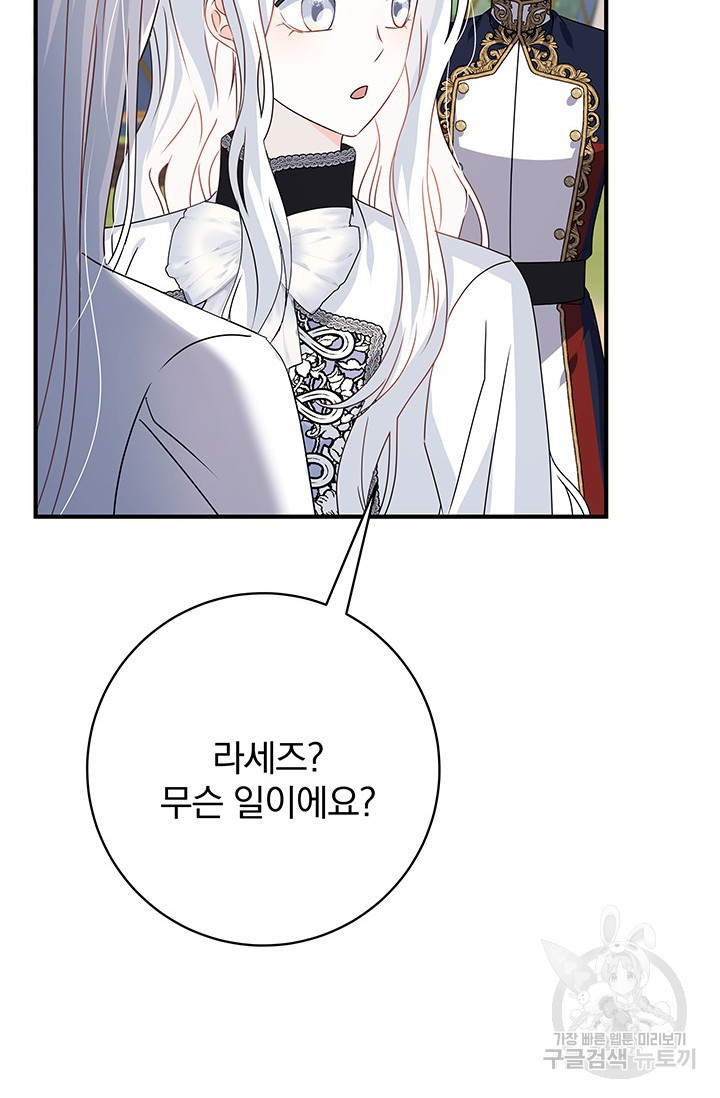 16708061118854gydgj5gt14.jpeg
