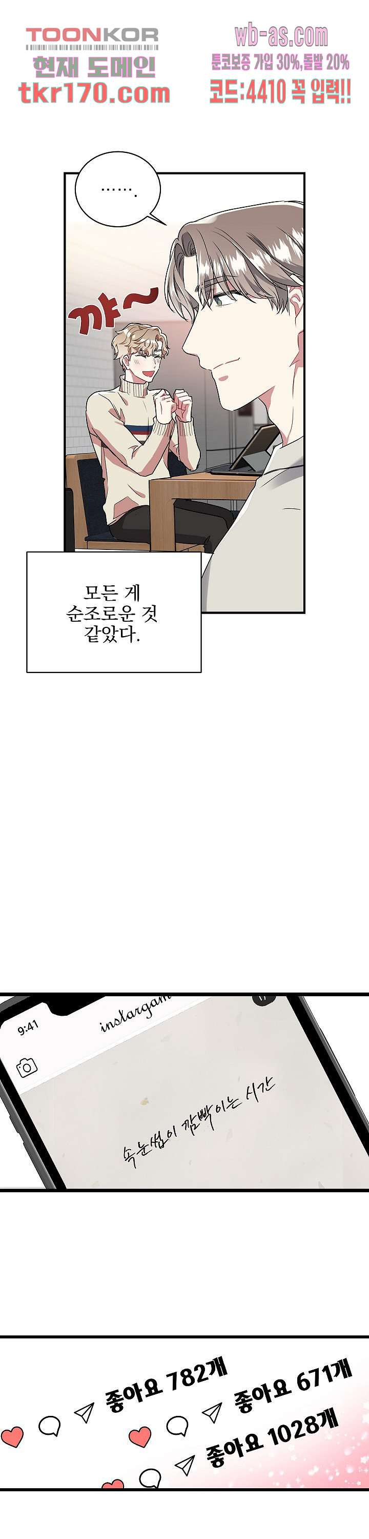 1670805975527hgocdsnqrbo.jpeg