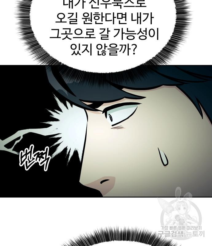 16708065756959alvrifch6.jpeg