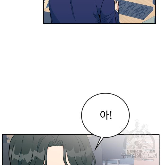 1670806576008akgfutmonlm.jpeg