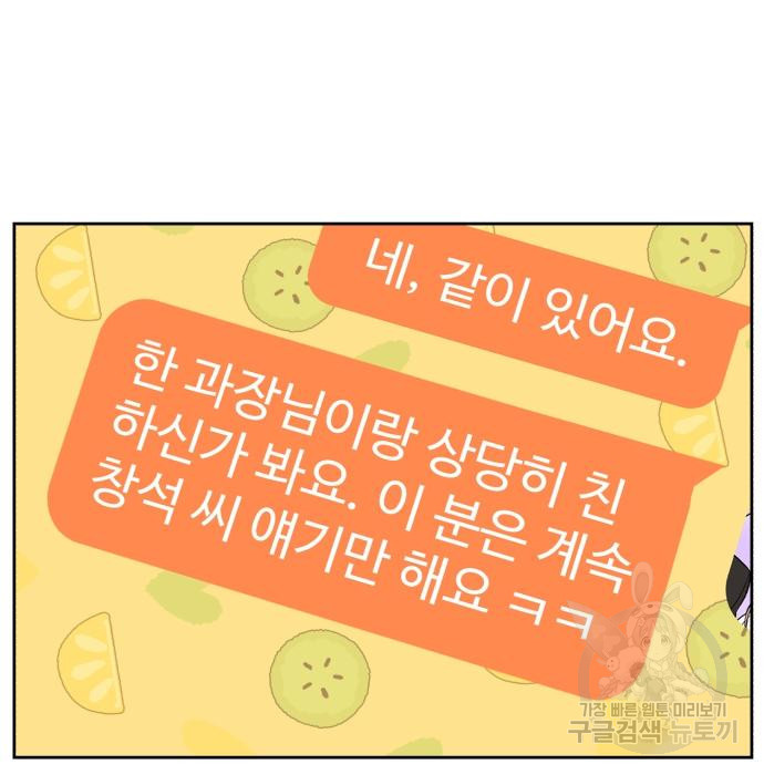 167080657874513pmf8ejymu.jpeg