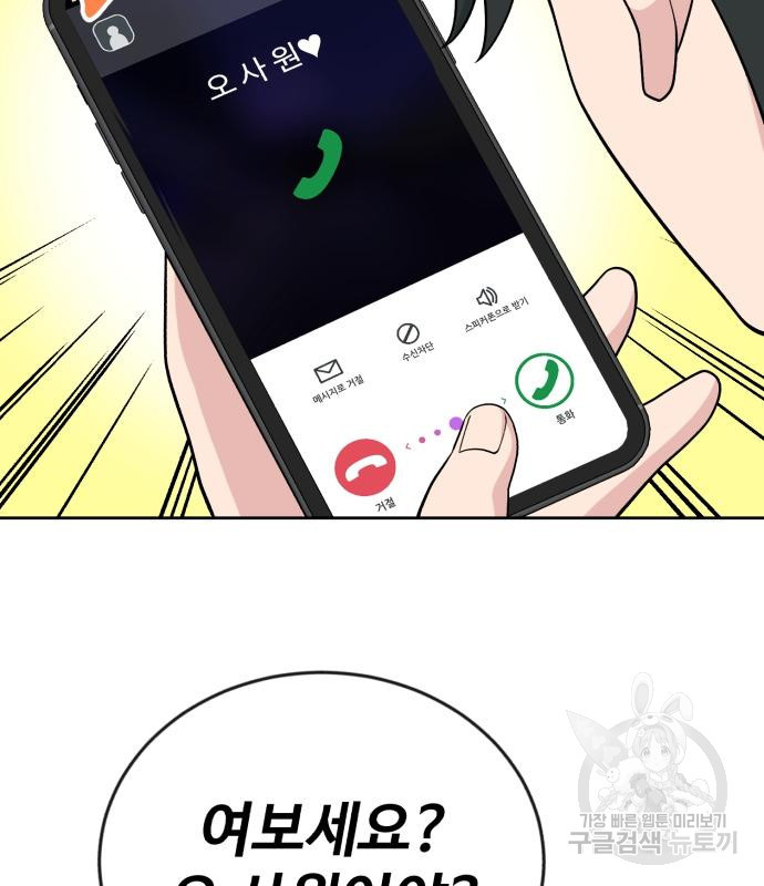 1670806579552son0tmchj1o.jpeg