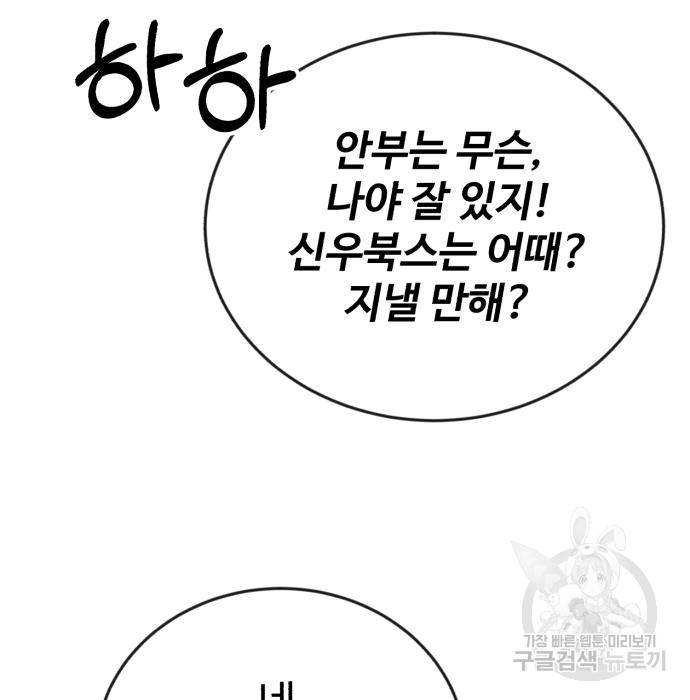 16708065800181tbeg6xcif3.jpeg
