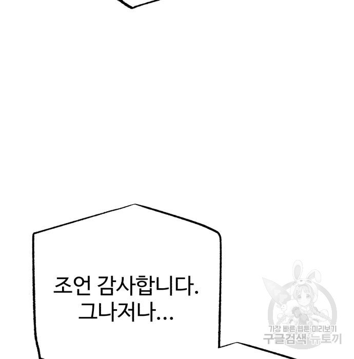 16708065815518hgaipekrst.jpeg