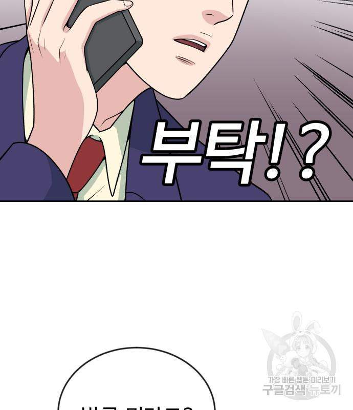 1670806581856i5kcwchd3hg.jpeg