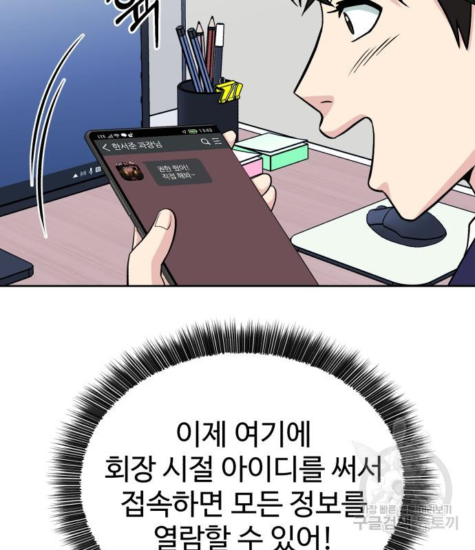 1670806584336sgb67qtgtme.jpeg
