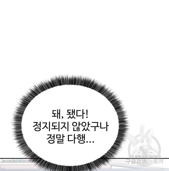 1670806584819yxwia7s76k9.jpeg