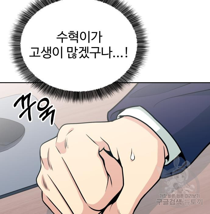 1670806588636k2jm8p57af.jpeg
