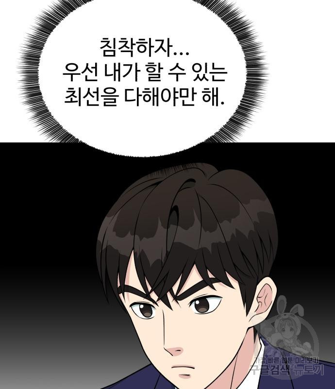 1670806588939z2nlcbeo3cr.jpeg