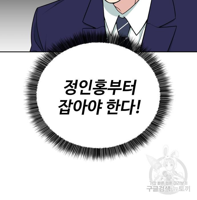 1670806589092ptbwum7ovsq.jpeg