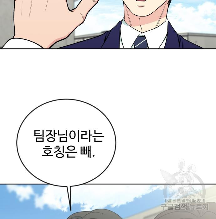 1670806608172reafwi4rji.jpeg