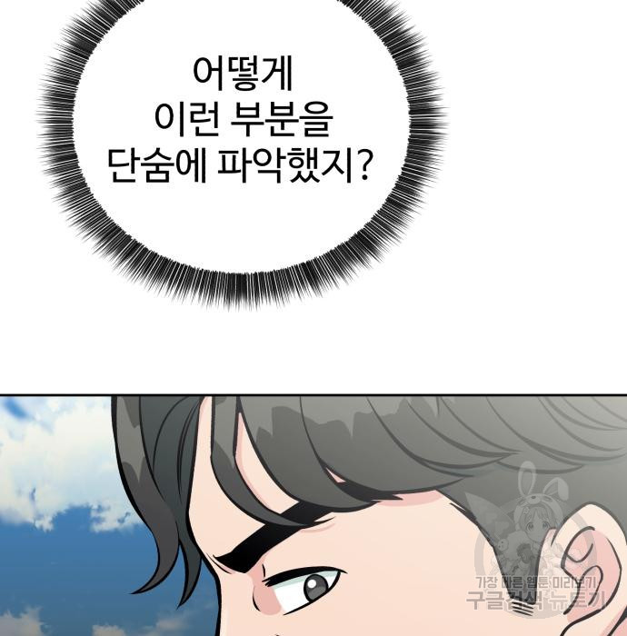 1670806609995prck7suq7n.jpeg