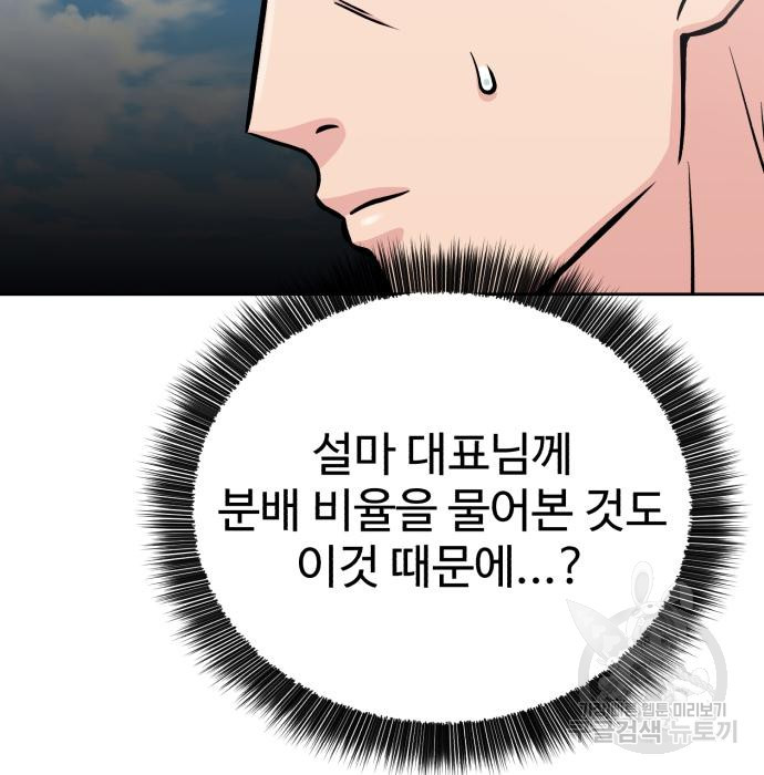 1670806610153jqaf1inflwo.jpeg