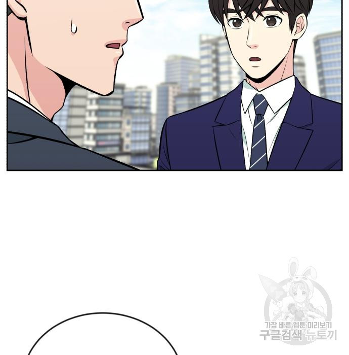 1670806611825dertpdb13ne.jpeg