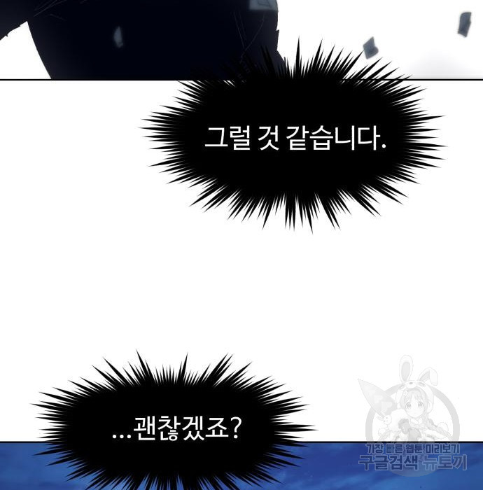 1670810970714bk93757yxcw.jpeg