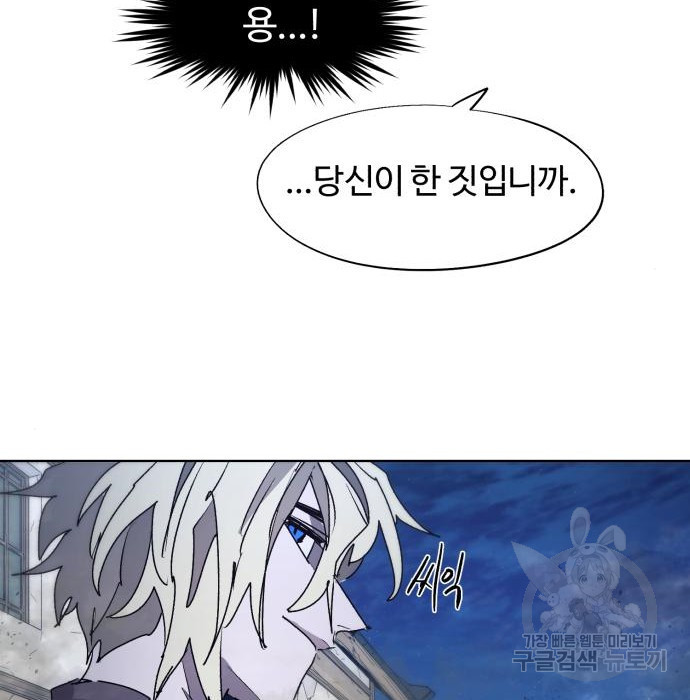 1670810972702dyknaam1ic.jpeg