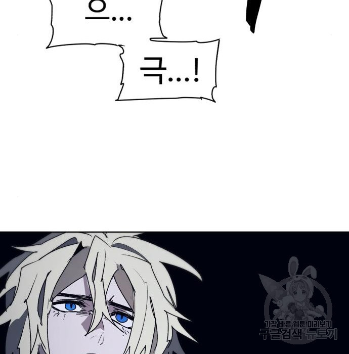 1670810980606mkueetzusis.jpeg