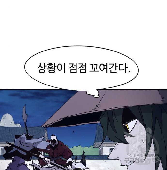 1670810987578odru50hd48.jpeg