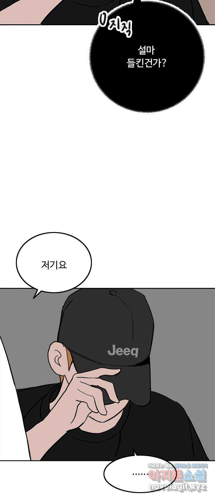 1670811275803hbntuo400y.jpeg