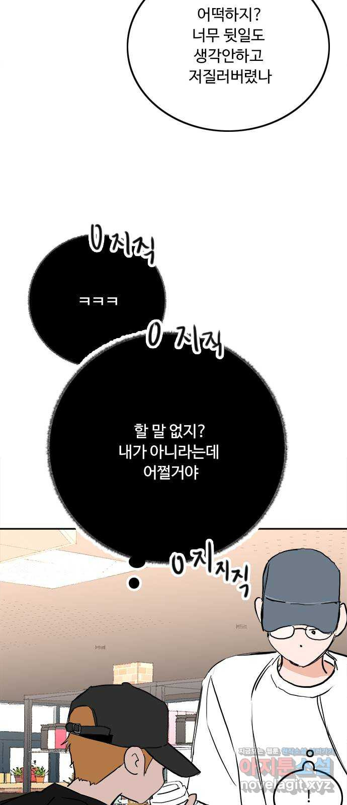 16708112767147zewtcg7fic.jpeg
