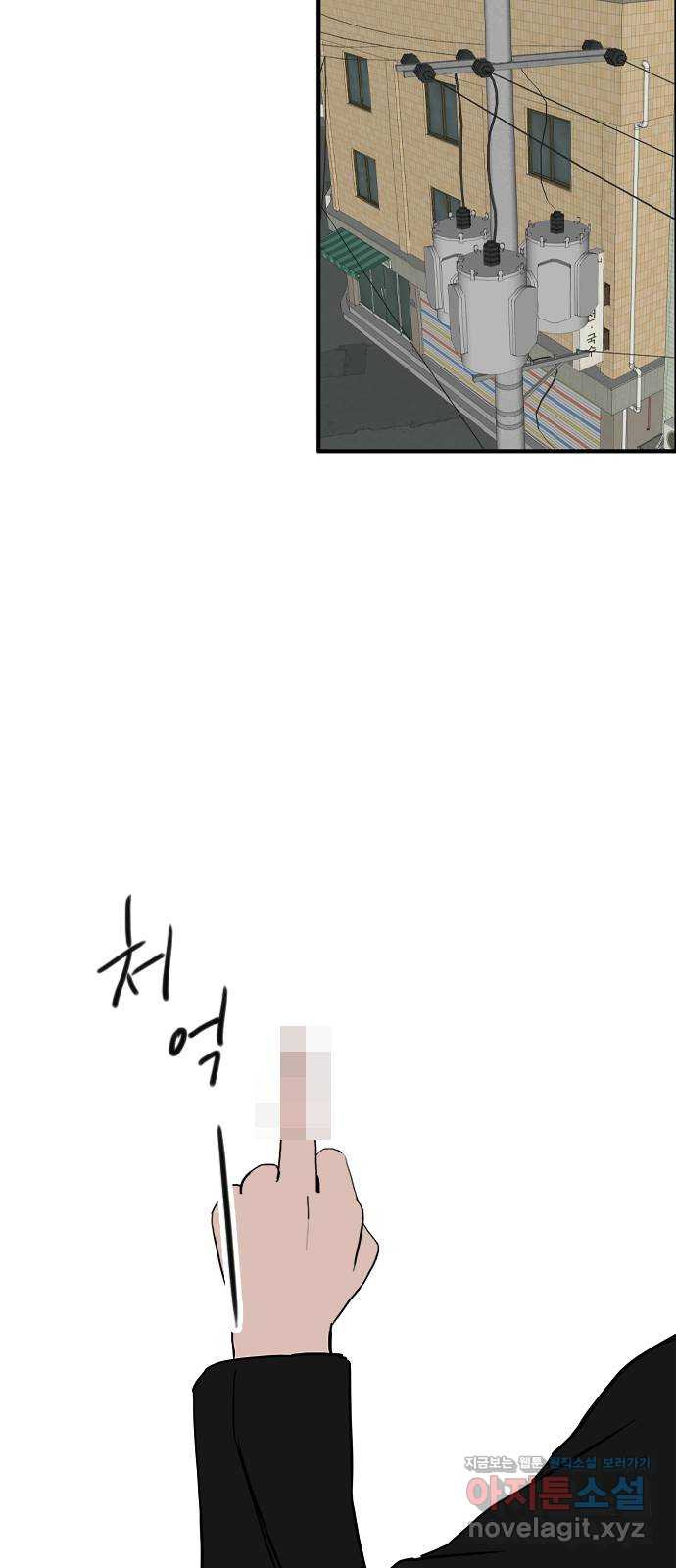 1670811282632jinajr6pv8.jpeg
