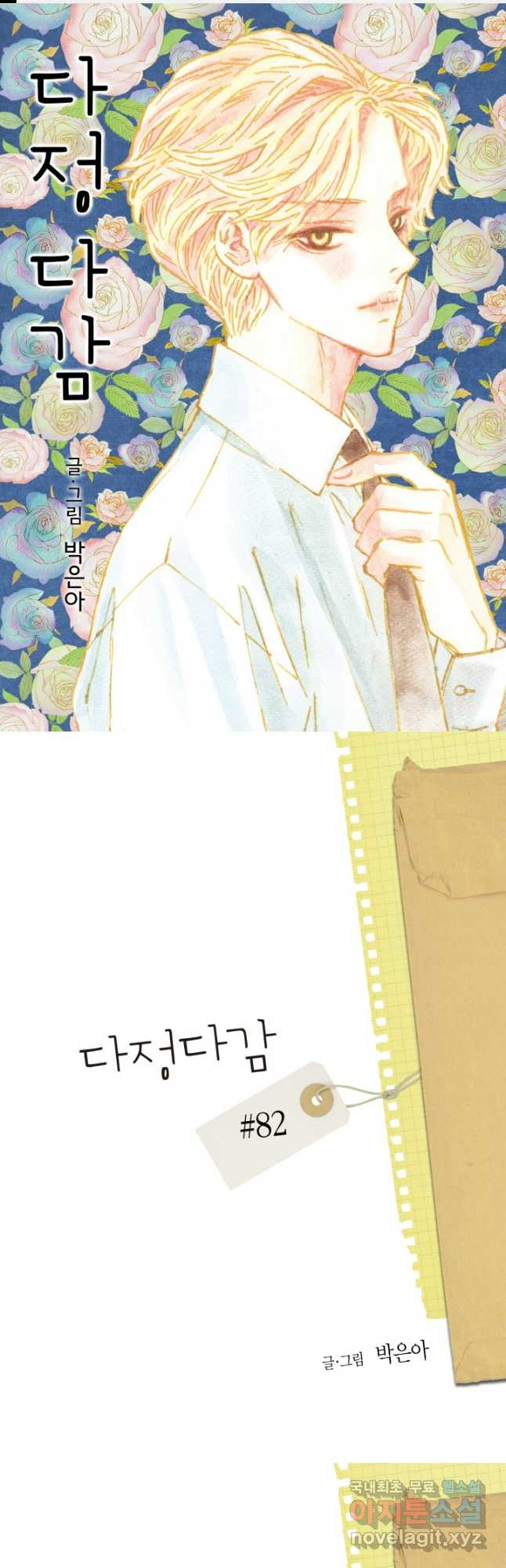 1670806173839srqn9zg0p7o.jpeg