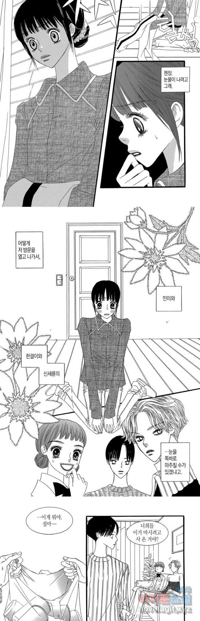 16708061741416zm5emioe9.jpeg