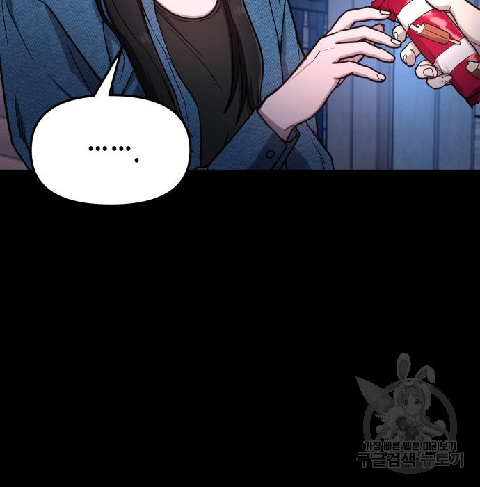 16708122202009gvwufddsds.jpeg