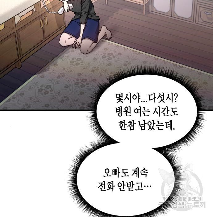 16708122273508awapq9dez3.jpeg