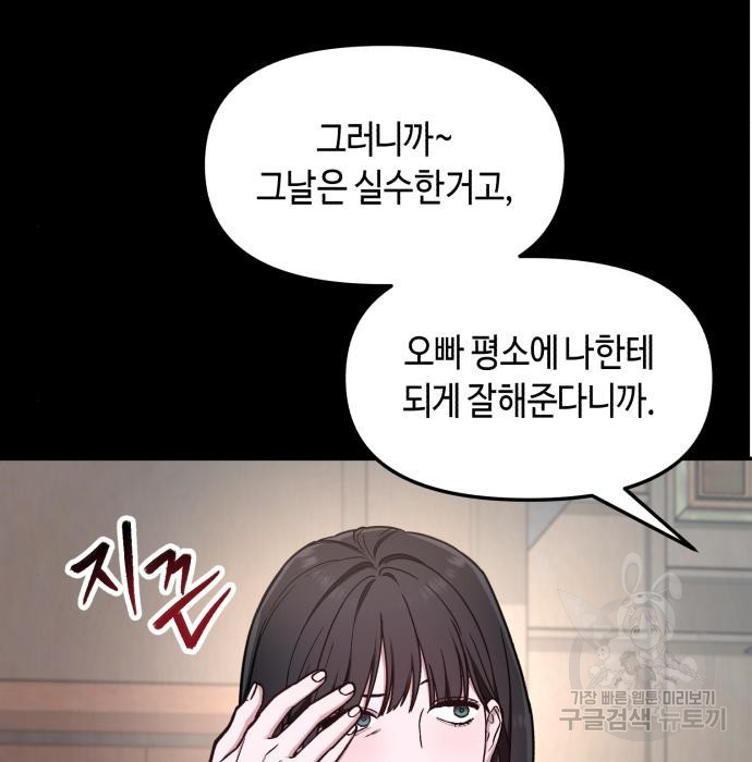 1670812228273mcs7tjg1yd.jpeg
