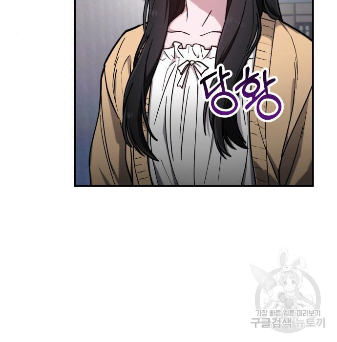 1670812230281ddc5lug42wg.jpeg