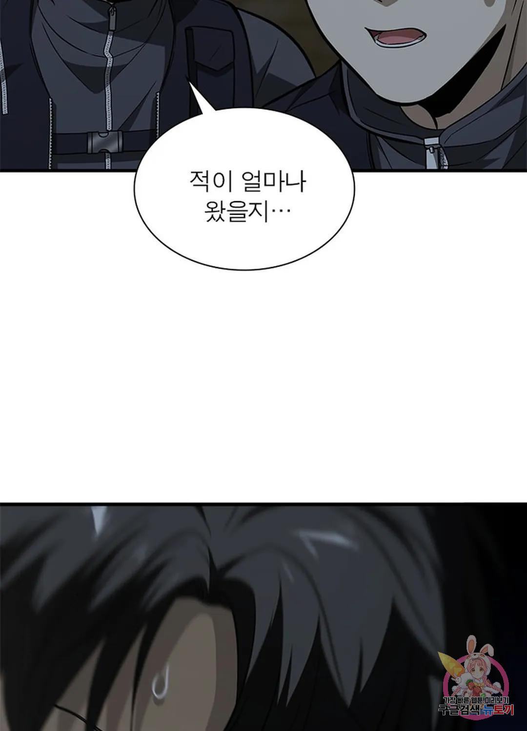 1670806014166osl7q54kkup.jpeg