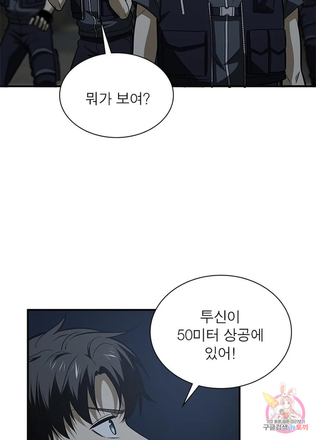 1670806015557cphaf15j2iu.jpeg