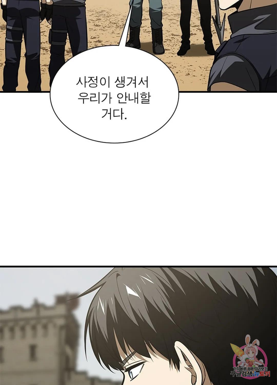 167080602343369mj4wbpw4y.jpeg